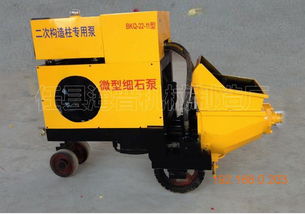 煙臺(tái)hp 2200攪拌機(jī)輸送泵一體機(jī)多少錢一臺(tái) 海普機(jī)械制造,煙臺(tái)hp 2200攪拌機(jī)輸送泵一體機(jī)多少錢一臺(tái) 海普機(jī)械制造生產(chǎn)廠家,煙臺(tái)hp 2200攪拌機(jī)輸送泵一體機(jī)多少錢一臺(tái)
